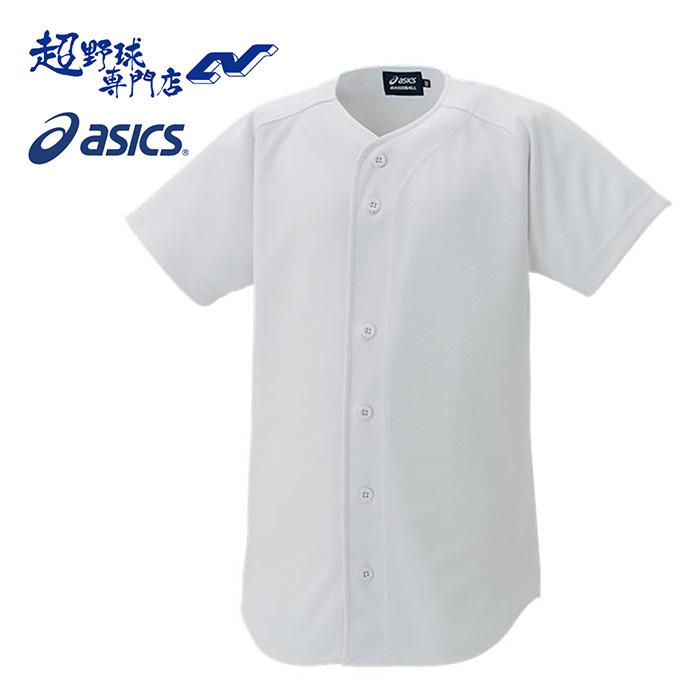 ASICS（アシックス） 野球 ユニフォームシャツ フルオープン 少年
