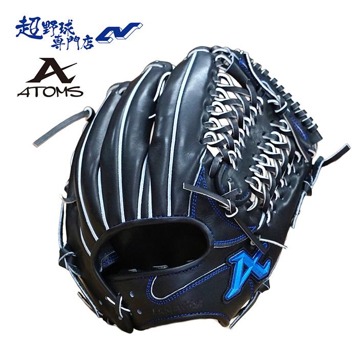 ATOMS アトムズ 野球 グローブ 硬式 内野用 高校野球対応 牧秀悟選手