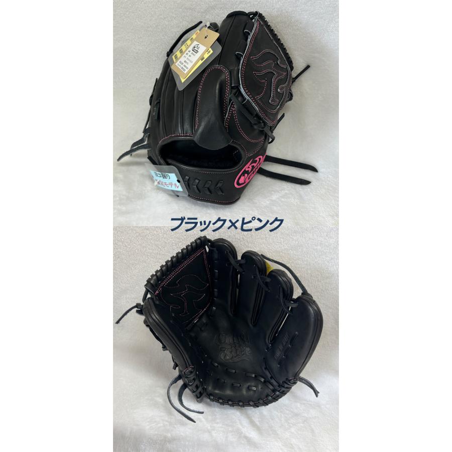 FIRES ファイヤーズ 野球 グローブ 硬式 投手用 高校野球対応直刺繍