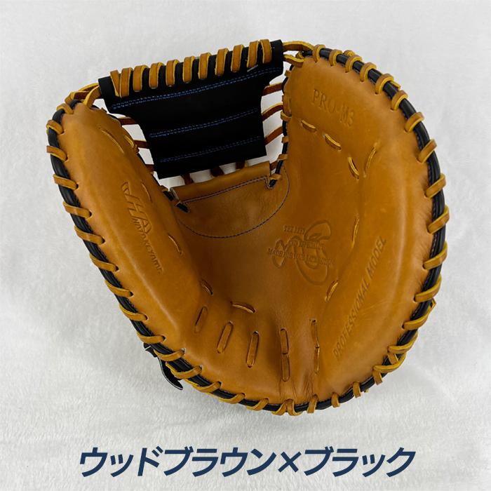 ハタケヤマ（HATAKEYAMA） ソフトボール キャッチャーミット 捕手用 M3