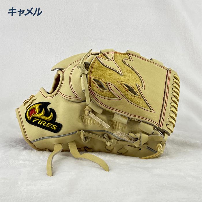 FIRES ファイヤーズ 野球 グローブ 硬式 投手用 高校野球対応 29.5cm