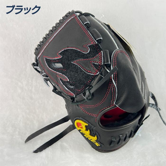 ファイヤーズ 野球 グローブ 硬式 投手用 高校野球対応 29.5cm ウェブ