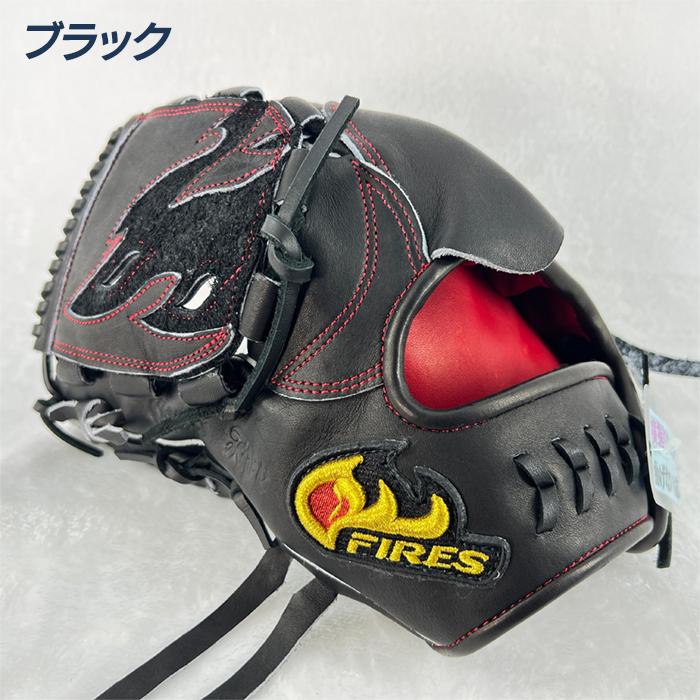 FIRES ファイヤーズ 野球 グローブ 硬式 投手用 高校野球対応 29.5cm