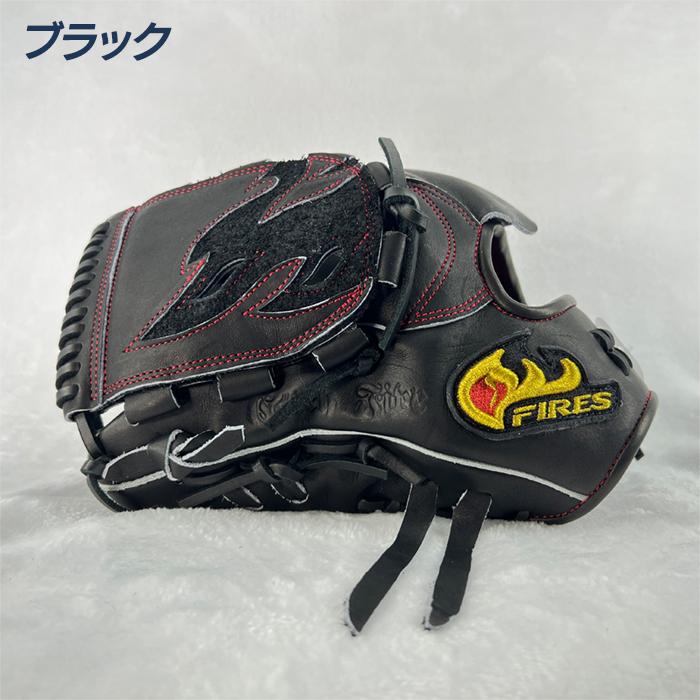 FIRES ファイヤーズ 野球 グローブ 硬式 投手用 高校野球対応 29.5cm