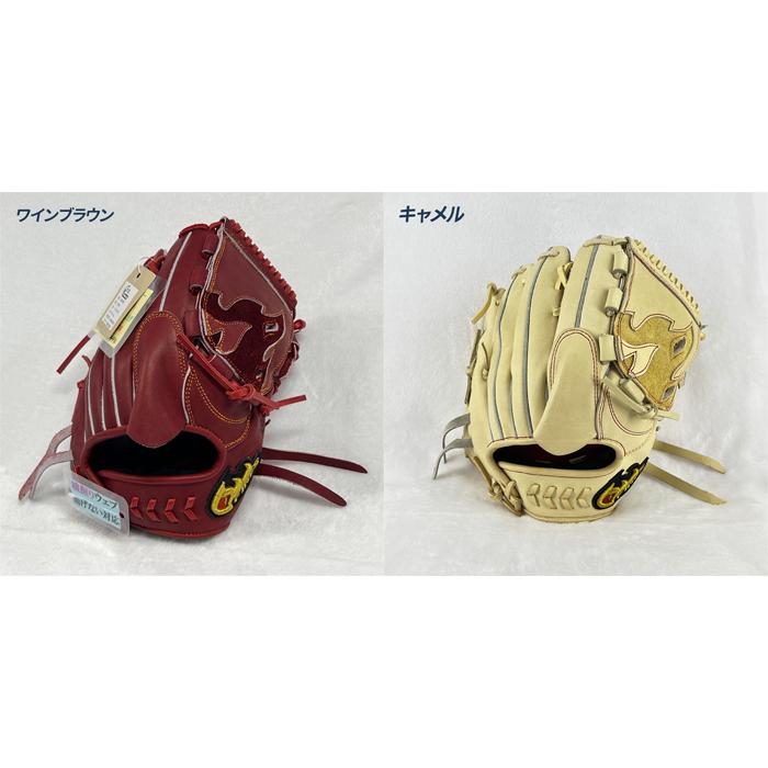 ファイヤーズ 日本製 キャッチファイア FIRES 投手用 硬式グローブ ファイヤーズ 野球 グローブ 硬式 投手用 高校野球対応 日本製 高校生