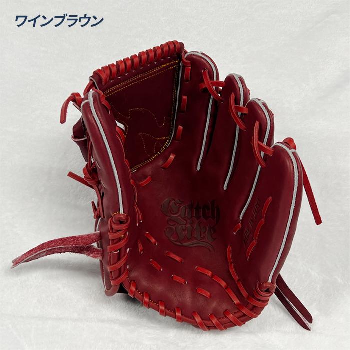 Fires 投手用グラブ 硬式用 高校野球対応 FIRES ファイヤーズ 野球 グローブ 硬式 投手用 高校野球対応 29.5cm