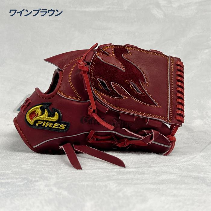 FIRES ファイヤーズ 野球 グローブ 硬式 投手用 高校野球対応 29.5cm