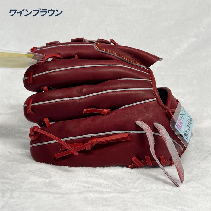 FIRES ファイヤーズ 野球 グローブ 硬式 投手用 高校野球対応 29.5cm