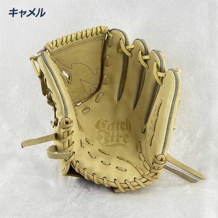 FIRES ファイヤーズ 野球 グローブ 硬式 投手用 高校野球対応 29.5cm