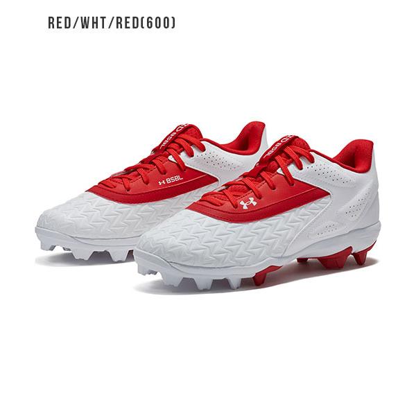 UNDER ARMOUR（アンダーアーマー） セール 野球 ポイントスパイク