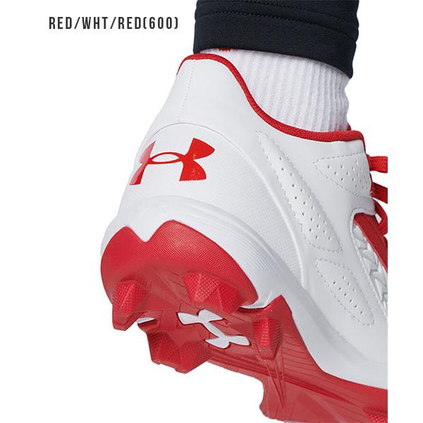 UNDER ARMOUR（アンダーアーマー） セール 野球 ポイントスパイク