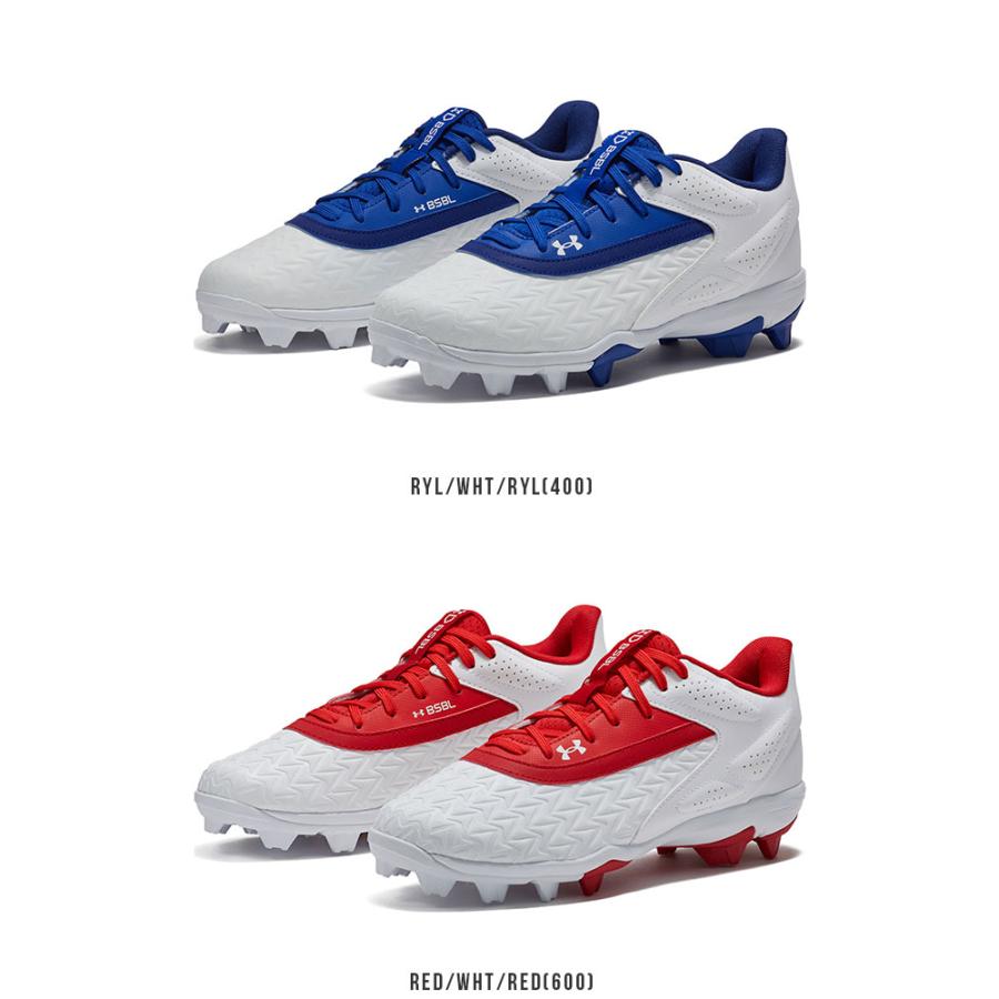 UNDER ARMOUR（アンダーアーマー） セール 野球 ポイントスパイク