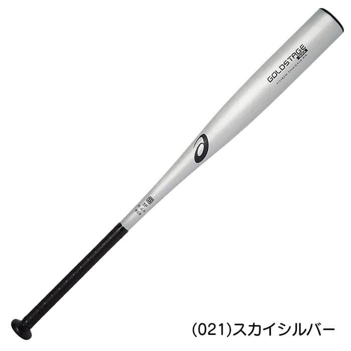 ASICS（アシックス） 野球 バット 硬式 金属 ミドルバランス 高校野球
