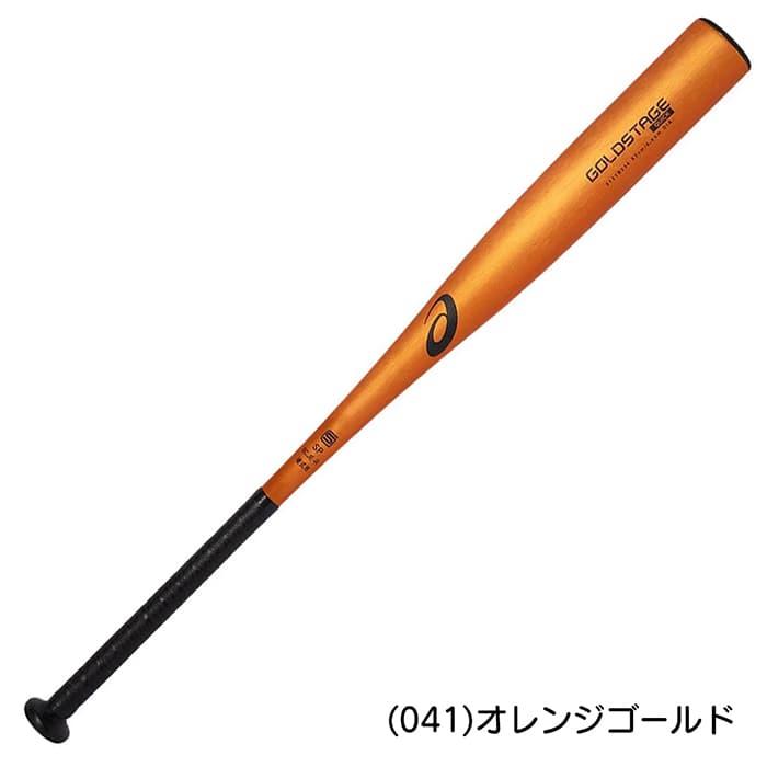 ASICS（アシックス） 野球 バット 硬式 金属 ミドルバランス 高校野球