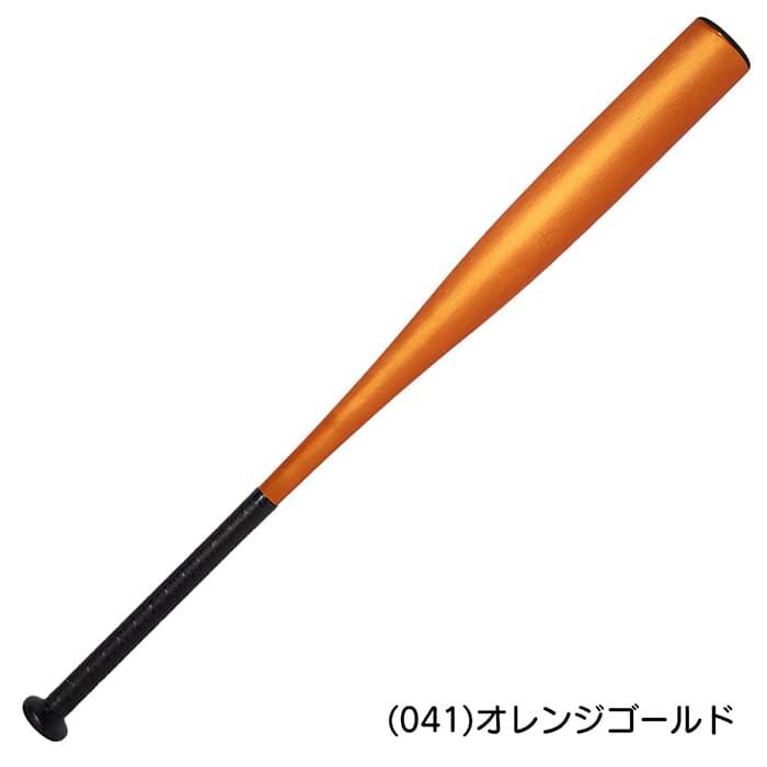 ASICS（アシックス） バット 野球 一般硬式金属 高校対応 GOLDSTAGE