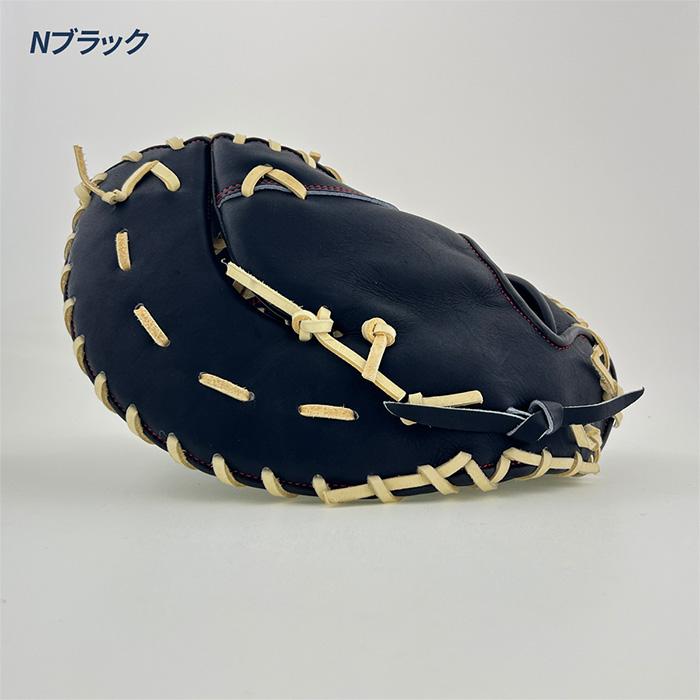 ファイヤーズ 野球 ファーストミット 硬式 一塁用 高校野球対応 日本製