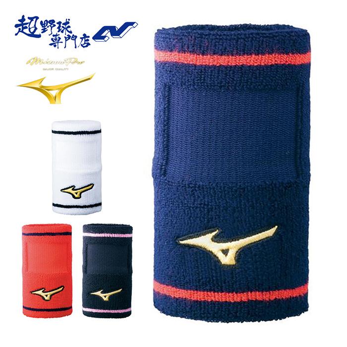 MIZUNO（ミズノ） 野球 ミズノプロ リストバンド デザインタイプ（1個