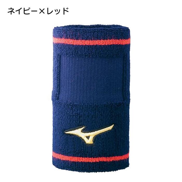 MIZUNO（ミズノ） 野球 ミズノプロ リストバンド デザインタイプ（1個