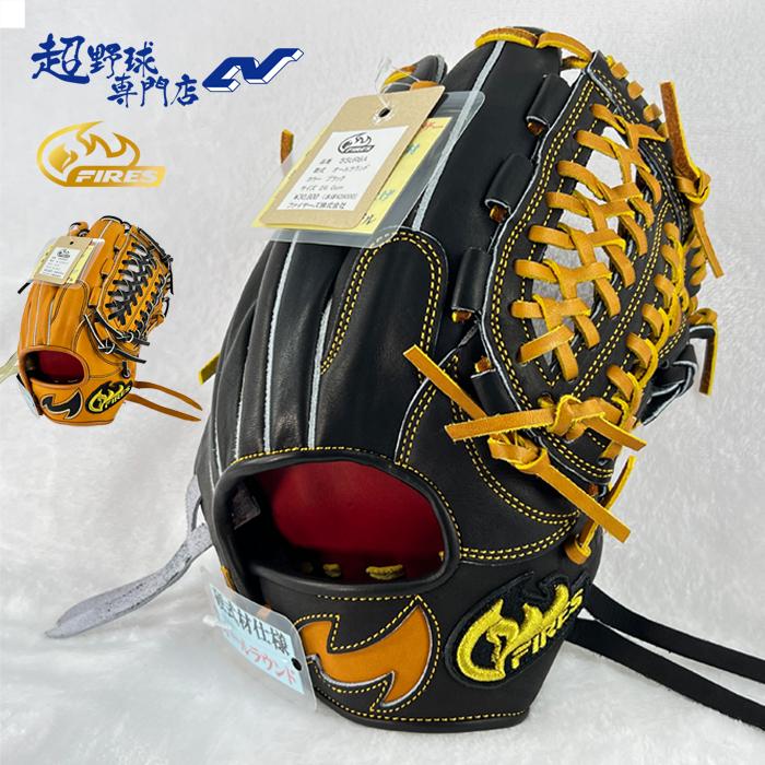【非売品/激レア】ワイルド・スピード/ファイヤーブースト グローブ　関係者記念品 ファイヤーズ 野球 グローブ 軟式 オールラウンド用 29.0cm 硬式材仕様