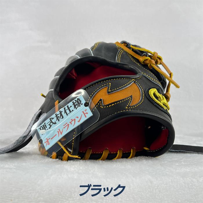 ファイヤーズ 野球 グローブ 軟式 オールラウンド用 29.0cm 硬式材仕様