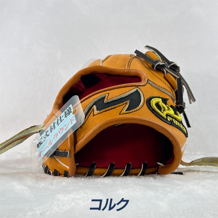 ファイヤーズ 野球 グローブ 軟式 オールラウンド用 29.0cm 硬式材仕様