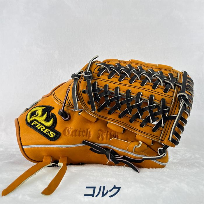 ファイヤーズ 野球 グローブ 軟式 オールラウンド用 29.0cm 硬式材仕様