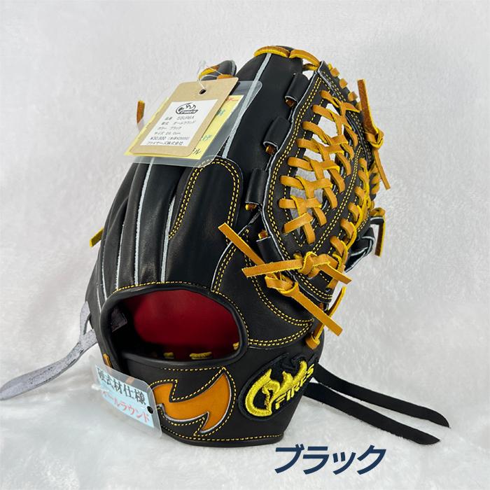 ファイヤーズ 軟式グローブ グラブ スピードレースシリーズ オールラウンド ファイヤーズ 野球 グローブ 軟式 オールラウンド用 29.0cm 硬式材仕様