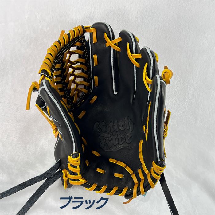 ファイヤーズ 野球 グローブ 軟式 オールラウンド用 29.0cm 硬式材仕様