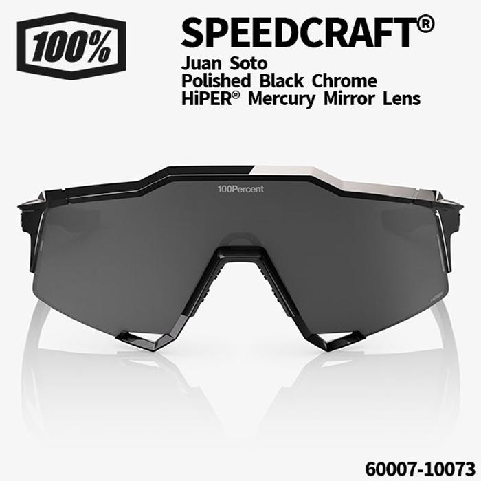 100% ワンハンドレッド 野球 サングラス スポーツサングラス