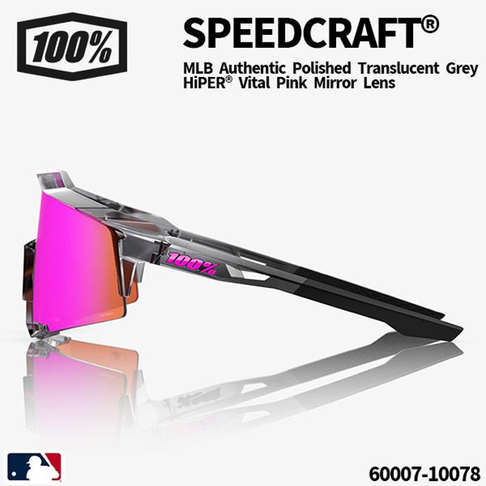 100% Speedcraft スポーツサングラス 100% ワンハンドレッド 野球 サングラス スポーツサングラス