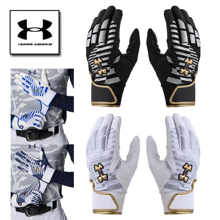 UNDER ARMOUR（アンダーアーマー） 野球 バッティンググローブ 両手用