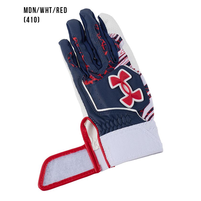アンダーシャツ バッティング手袋つき UNDER ARMOUR（アンダーアーマー） 野球 バッティング手袋 ジュニア用