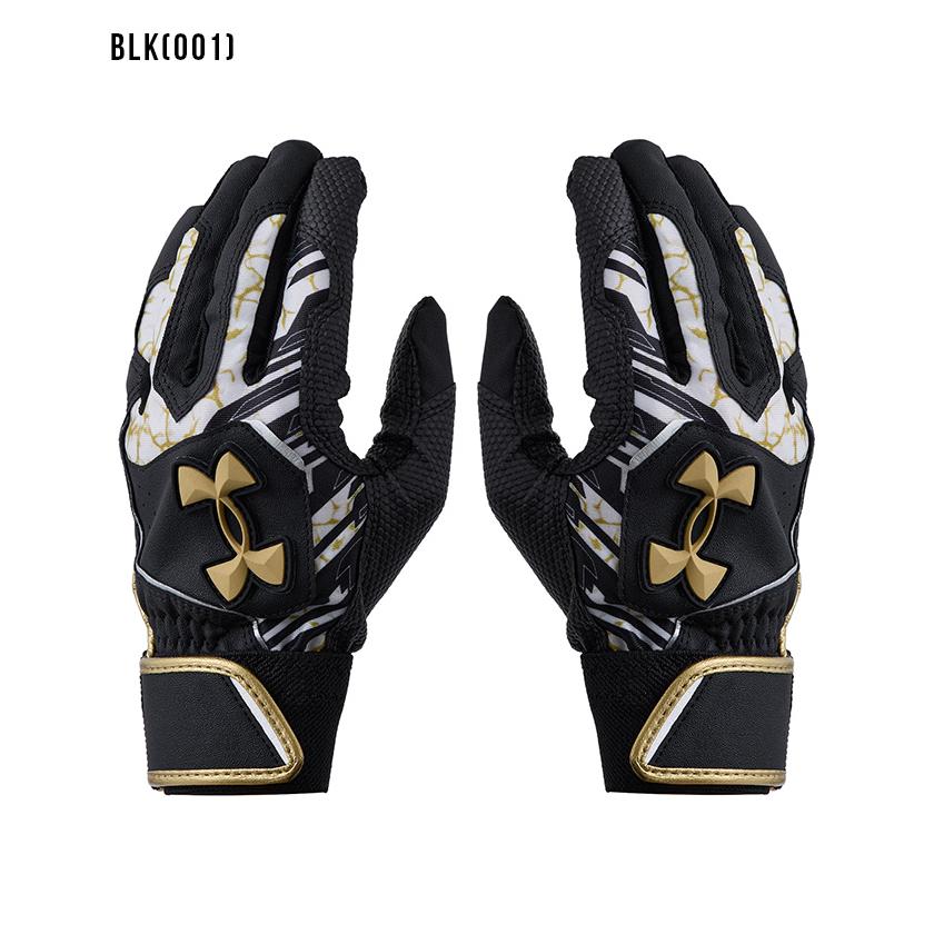アンダーシャツ バッティング手袋つき UNDER ARMOUR（アンダーアーマー） 野球 バッティング手袋 ジュニア用