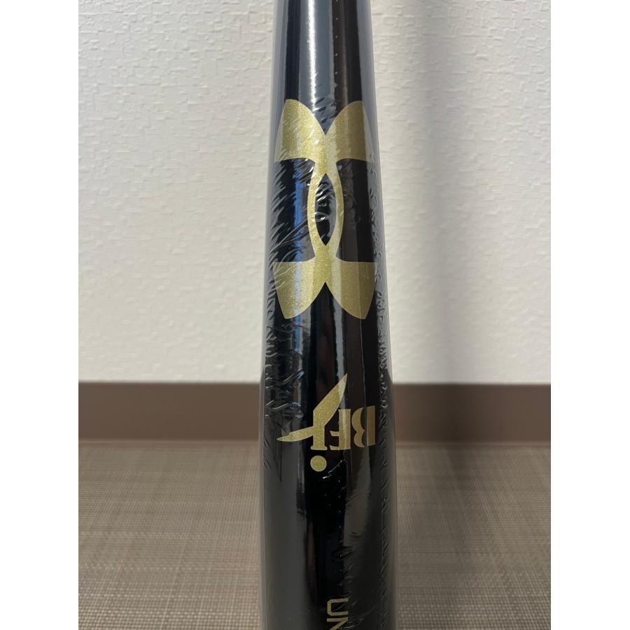 BFJ アンダーアーマー バット 2本セット UNDER ARMOUR（アンダーアーマー） 野球 バット 木製 硬式 アンアダー