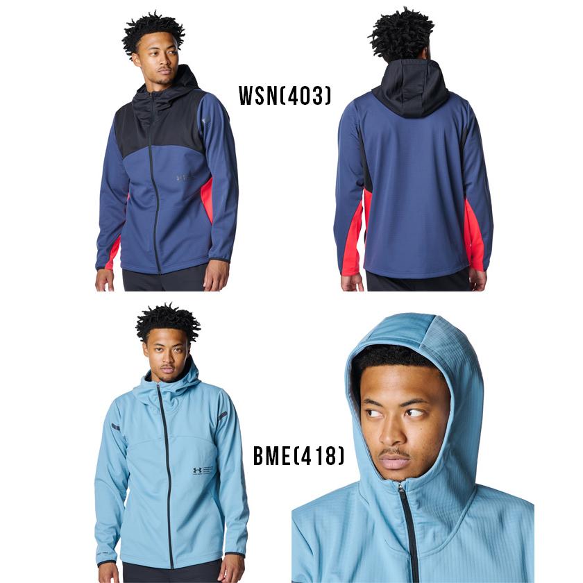 UNDER ARMOUR（アンダーアーマー） 50％OFF 半額 セール パーカー フ