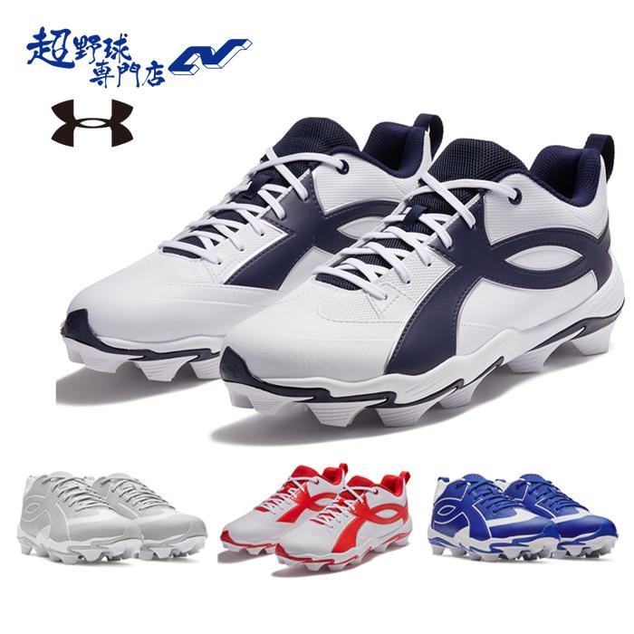 美品　アンダーアーマー 野球 ポイント スパイク　27㎝ UNDER ARMOUR（アンダーアーマー） 野球 スパイク ポイントスパイク