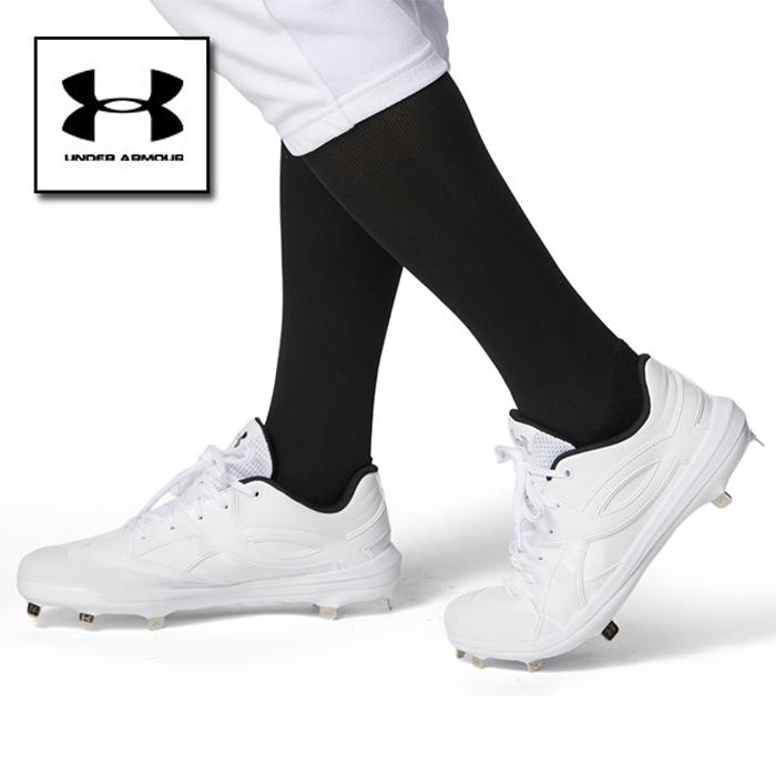 Under Armour スパイクシューズ ホワイト Amazon | UNDER ARMOUR メンズ Yard Low Mt TPU 野球スパイクシューズ
