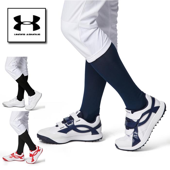 UNDER ARMOUR（アンダーアーマー） 野球 トレーニングシューズ アップ