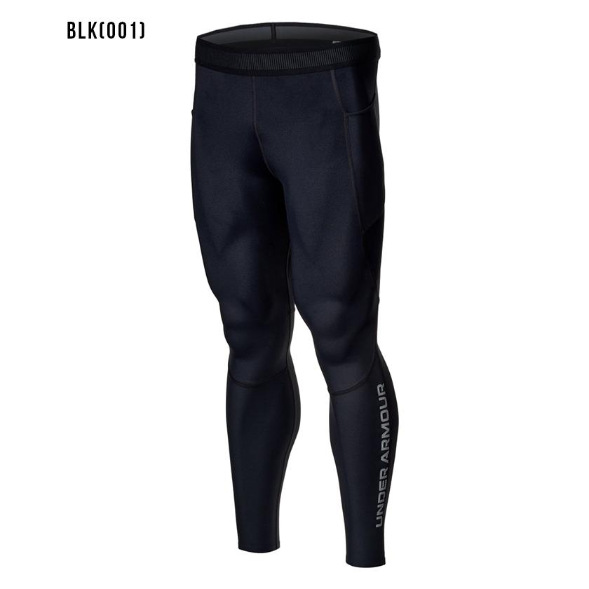 UNDER ARMOUR（アンダーアーマー） セール コンプレッション レギンス
