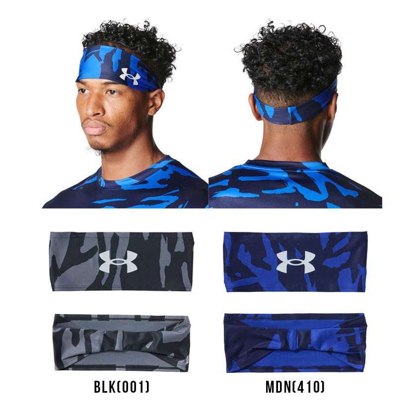 UNDER ARMOUR（アンダーアーマー） 野球 ヘッドバンド ヘアバンド 汗