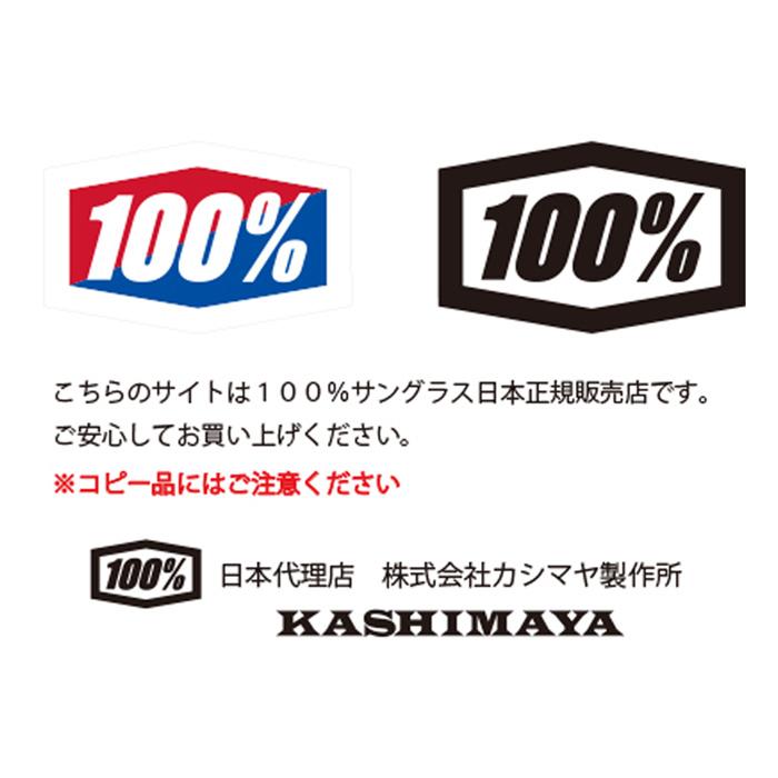 ソフト　２月２日購入予定 100% 　デラクルーズモデル 100% ワンハンドレッド 野球 エリー・デラクルーズモデル サングラス