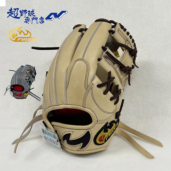 ファイヤーズ 野球 グローブ 軟式 内野用 日本製 グラブ 小指2本入れ