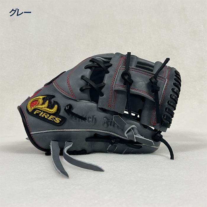 FIRES ファイヤーズ 野球 グローブ 軟式 内野用 日本製 グラブ 小指2本