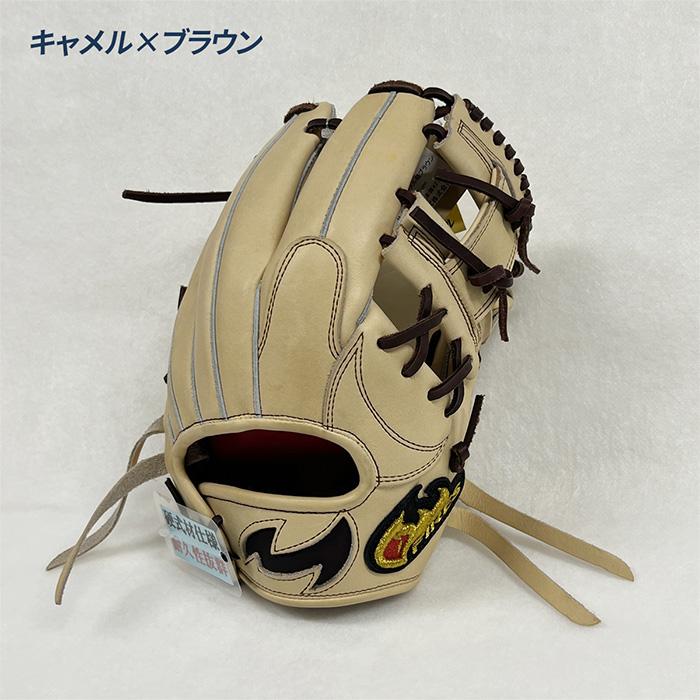 FIRES ファイヤーズ 野球 グローブ 軟式 内野用 日本製 グラブ 小指2本