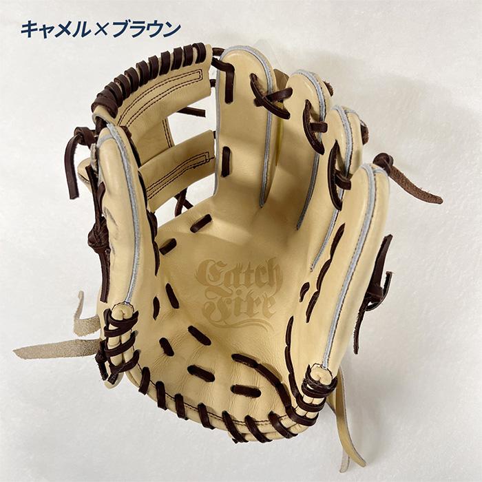 Mago 内野用　コユニ ファイヤーズ 野球 グローブ 軟式 内野用 日本製 グラブ 小指2本入れ