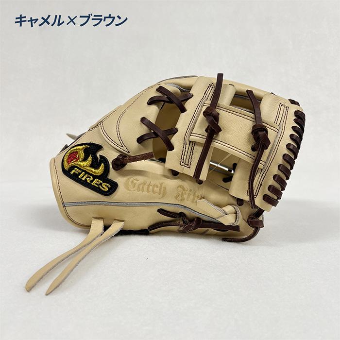FIRES ファイヤーズ 野球 グローブ 軟式 内野用 日本製 グラブ 小指2本