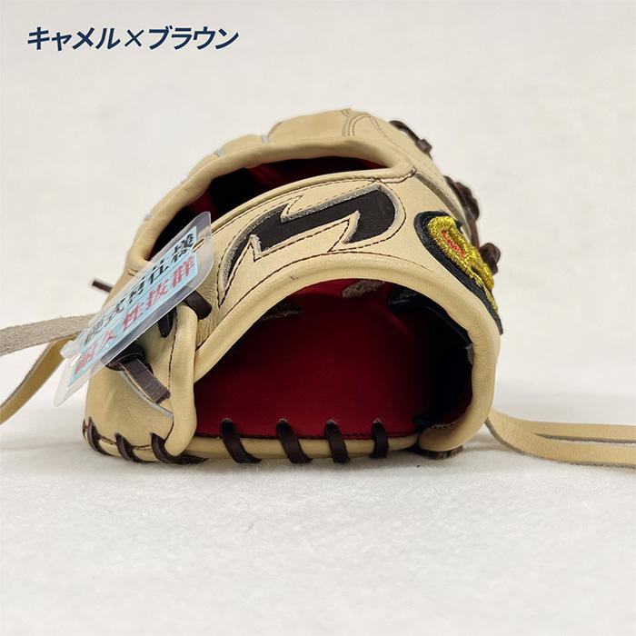 Mago 内野用　コユニ ファイヤーズ 野球 グローブ 軟式 内野用 日本製 グラブ 小指2本入れ