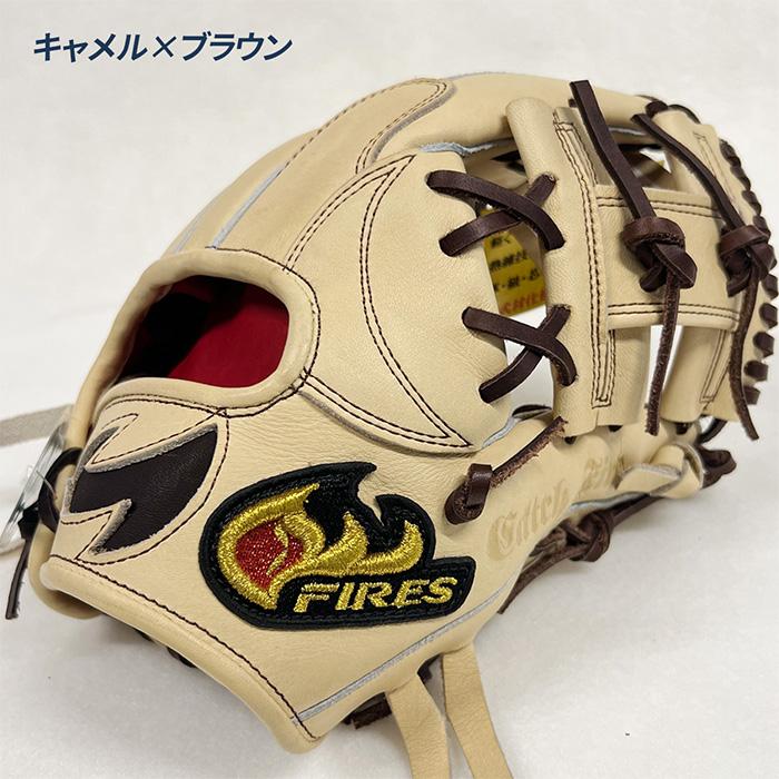 ファイヤーズ 野球 グローブ 軟式 内野用 日本製 グラブ 小指2本入れ