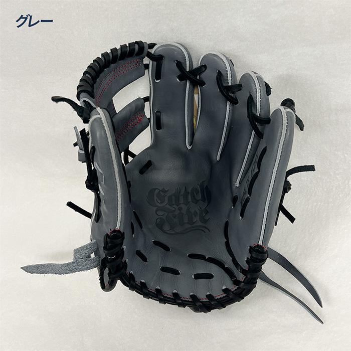 FIRES ファイヤーズ 野球 グローブ 軟式 内野用 日本製 グラブ 小指2本