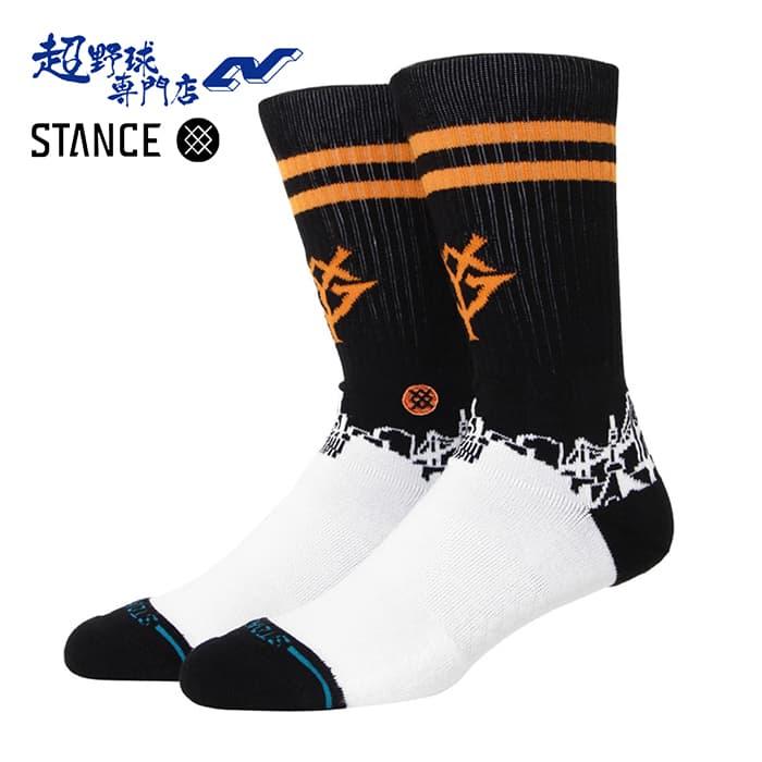 STANCE（スタンス） 野球 ソックス 靴下 読売ジャイアンツモデル 読売